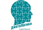 Оператор Call центра