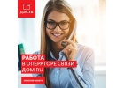Менеджеры по Продажам