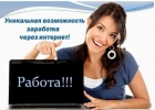 Дистрибьютор Корейской компании