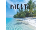 Администратор офиса