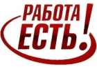 Автослесарь-моторист, Нижний Новгород