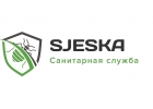 Дезинфектор