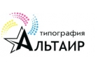 переплетчица, сотрудница цеха послепечатной обработки ручные работы