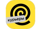 Курьеры подработка в Яндекс Еду 16